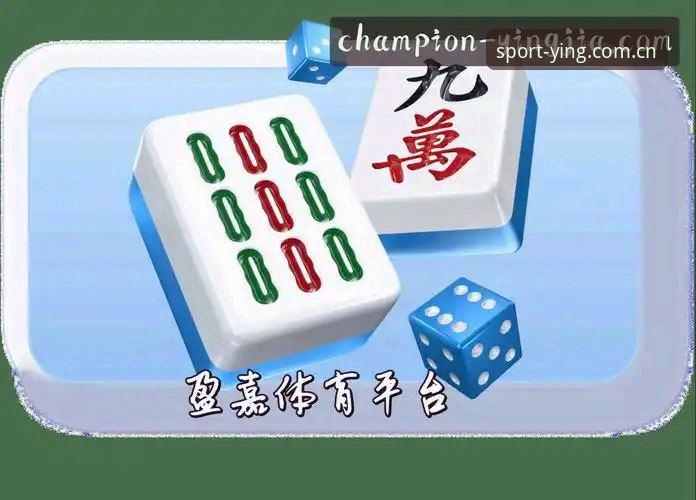盈嘉体育网站官网2025新版登录入口iOS版：升级前后差距有多大？